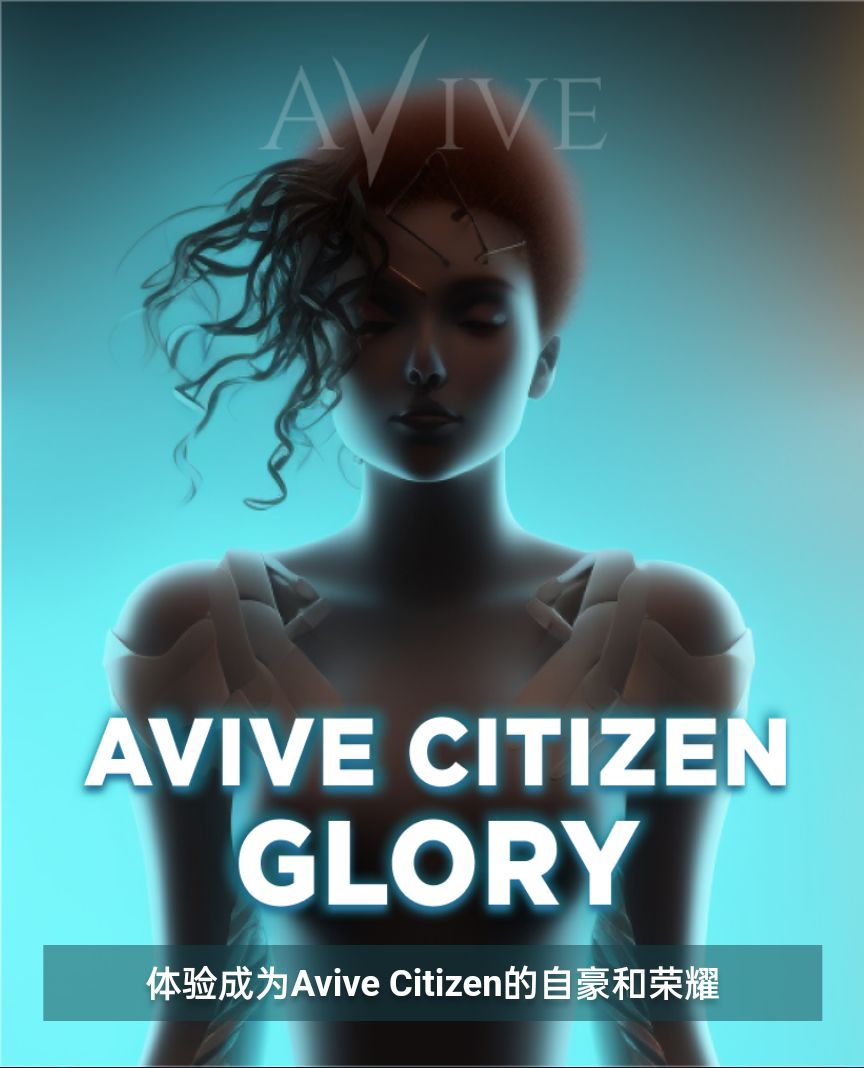 wangweiade9624's tweet photo. #Avive-社交网络证明协议

加入我，今天就成为#AviveCitizen！ 让我们共同努力，建立一个重视多样性和自由的生态系统。

立即加入赚取#btc 和 $VV👉
https://t.co/oMuvMMPc97 https://t.co/h9zY4A2TRH