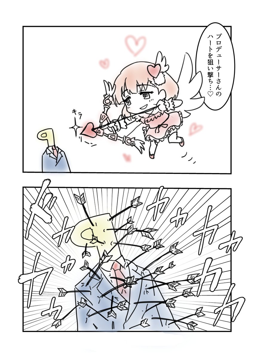 #再掲したらフォロワーが増えるらしい 再掲のチャーンス!