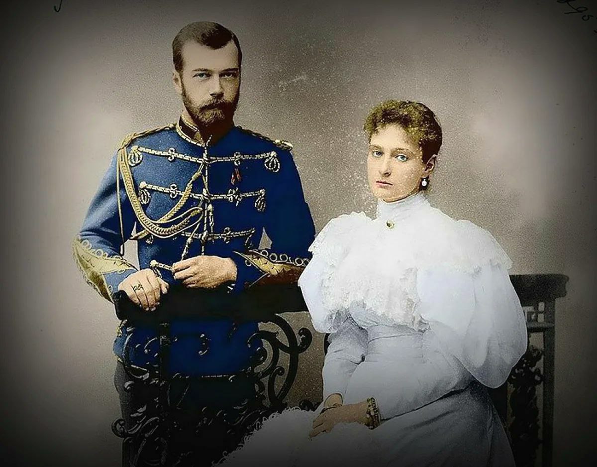 Николай 2 и Аликс