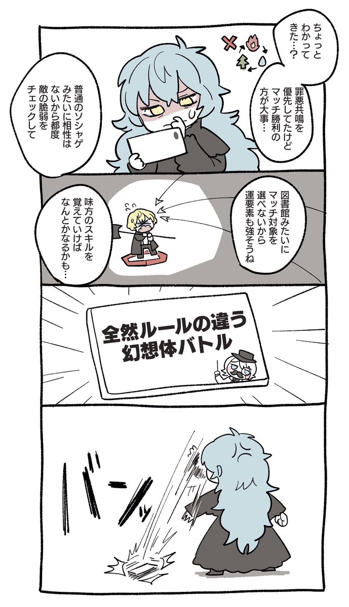 リンバス日記
うるせ〜!しらね〜! 𝙇𝙞𝙢𝙗𝙪𝙨 𝘾𝙤𝙢𝙥𝙖𝙣𝙮 
