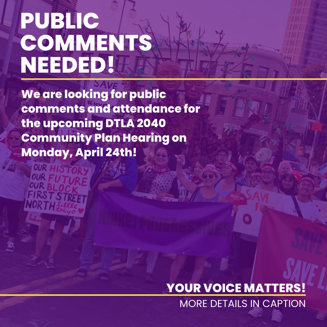 ACTION ALERT: <a href="/LACityCouncil/">LA City Council</a> PLUM committee is hearing DTLA2040 on 4/24 at 1 pm. We call on City Council to pass and strengthen the Plan. Use our toolkit to make sure your voice is heard: [bit.ly/43WWxHV] <a href="/cd1losangeles/">Councilmember Eunisses Hernandez</a> <a href="/mhdcd8/">Marqueece Harris-Dawson</a> <a href="/MRodCD7/">Councilwoman Monica Rodriguez</a> <a href="/KatyForLA/">Katy Yaroslavsky</a> <a href="/CD12LA/">Councilmember John Lee</a> <a href="/CW_HeatherHutt/">Councilwoman Heather Hutt</a>