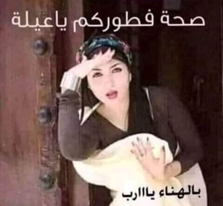 عبدالله حماد (@eabdallahh29557) on Twitter photo 