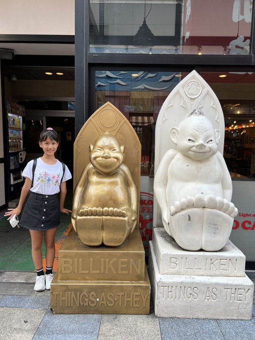 Twitterのコスプレ画像4