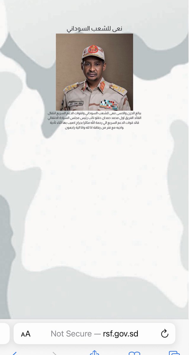 AwadAlkarim14's tweet photo. @RSFSudan هل هذا حقيقي https://t.co/2J1pbGFOyn