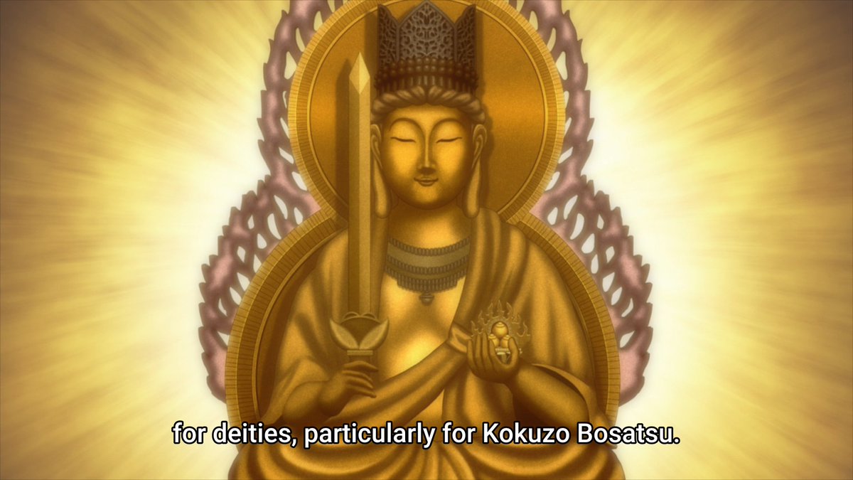 Xcomp on Twitter: "So much trivia about eels... Does this mean there