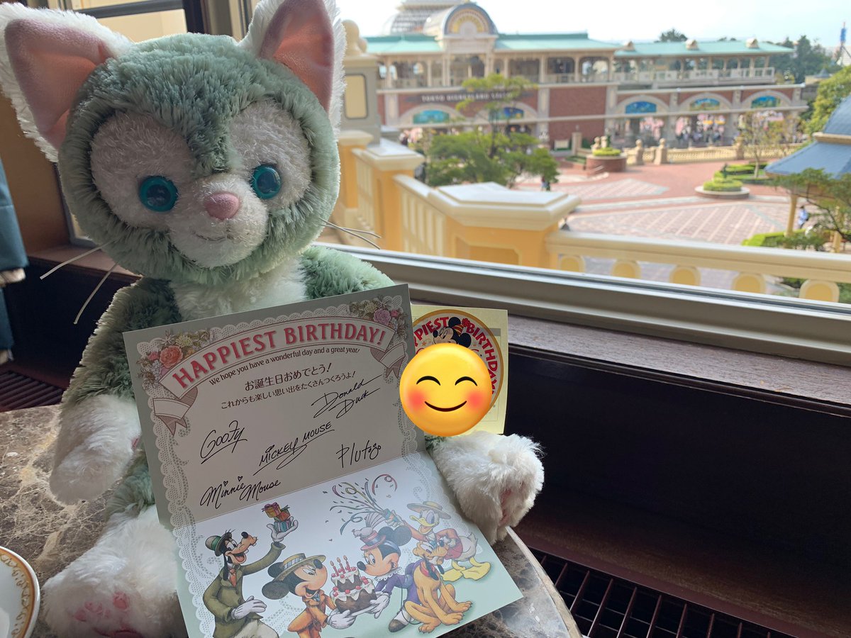 tn_prprko's tweet photo. 今日は海行って明日は陸にいくよ🙌
誕生日ディズニー最高🙌
 #東京ディズニーリゾート40周年
 #マーセリンサロン
 #TDR__now https://t.co/jGfyXRYXks