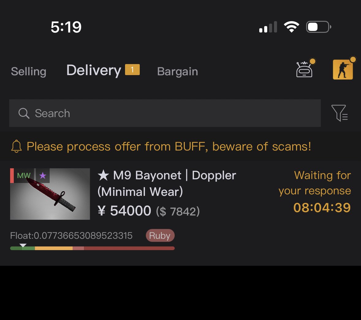 Hmmmmm