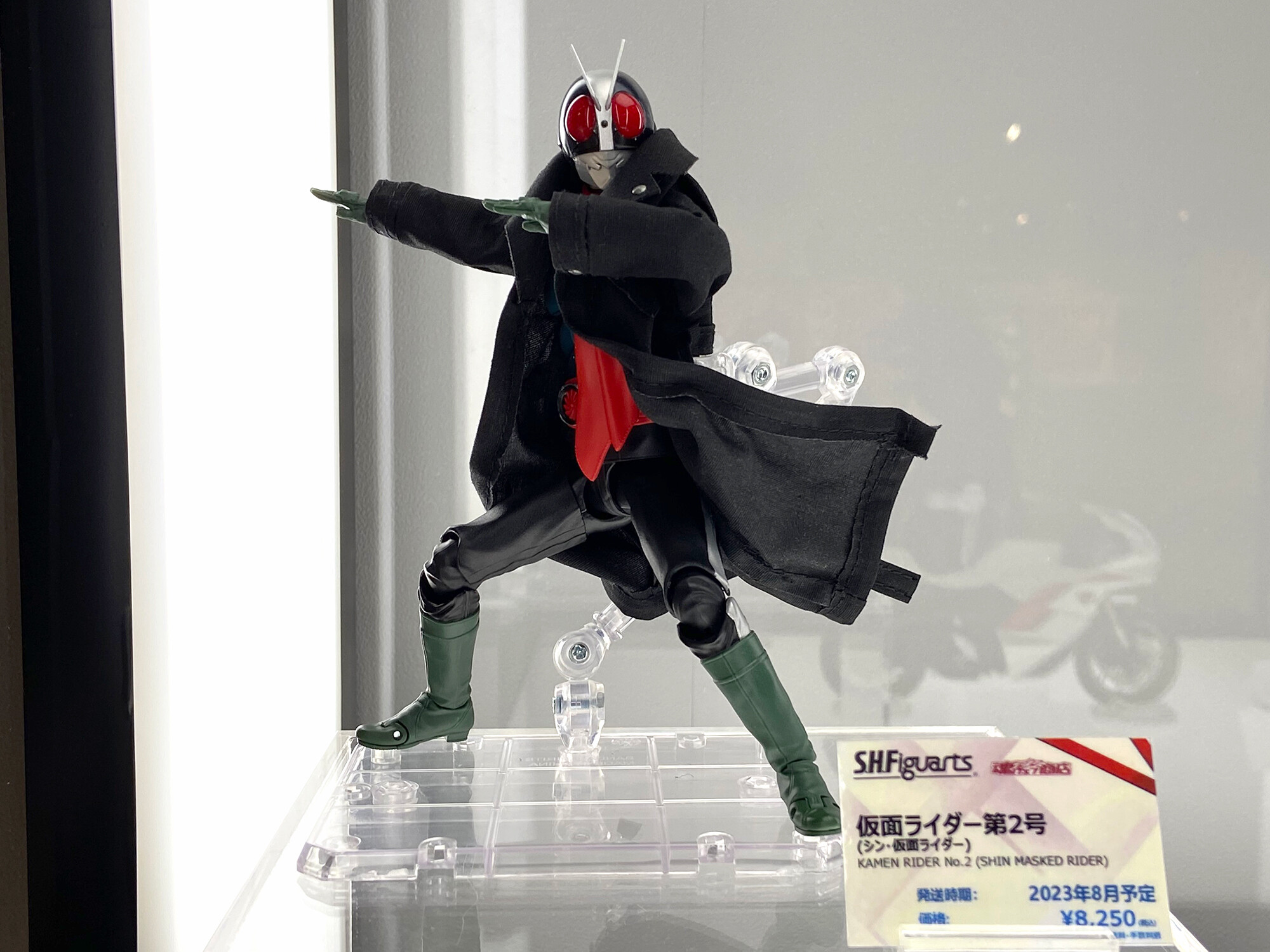 シン仮面ライダー アーツセット S.H.Figuarts 仮面ライダー（シン・仮面ライダー）【Amazon限定