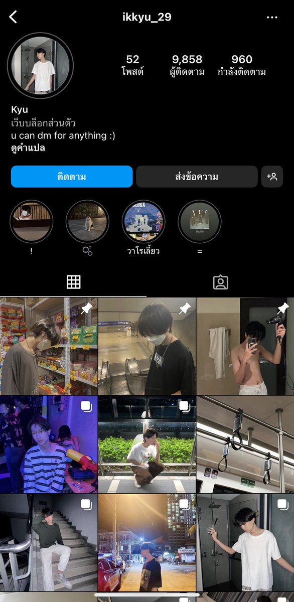 hhhhhhhhddddddg's tweet photo. #เรื่องของจี้ ไหนๆก็ไหนๆแล้วไม่ต้องให้ค่าคนแบบนี้นะคะอีนฟอลไปเลยสภาพอย่างก็ขยะเปียกรกโลกมากที่เกิดมาทำตัวน่าสมเพชแล้วดูมันตอบนะว่าไม่อยาให้คิดว่าตัวเองเป็นฆตรแกดูอีกอันนะนี่เรียกว่าสำนึกหรอถามจริงอันฟอลไปเลยไม่ต้องให้แสง https://t.co/k7NK7h5RcB