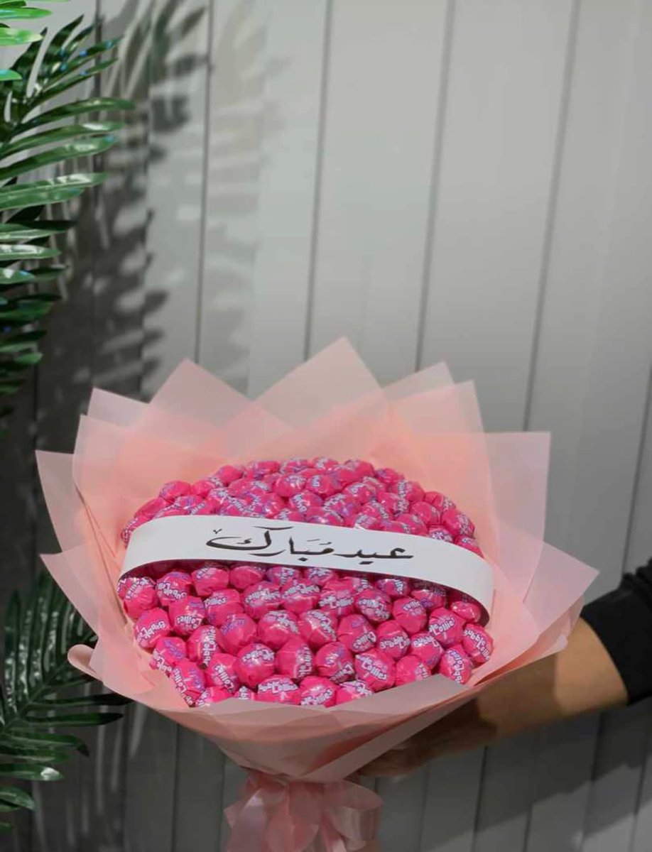 gifts_80's tweet photo. #عيد_الفطر_المبارك 
#الرياض_الان 
 #العيد_الجمعه
#منسق_هدايا▁  Gift 🎁
متسوق شخصي ▁Shopper 🏃
ننسق هديتك بكل حب ونوصلها لمن تحب 
وتساب 0552979780

نهتم بادق التفاصيل
نتسوق من جميع البراندات العالمية والمحليه في الرياض https://t.co/nGV13IaR0k