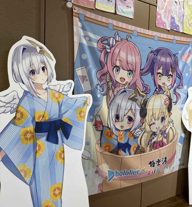 人類! お前らが労働に勤しんでる間 俺様は優雅にコラボランチ&amp;スパじゃいwww!!! 