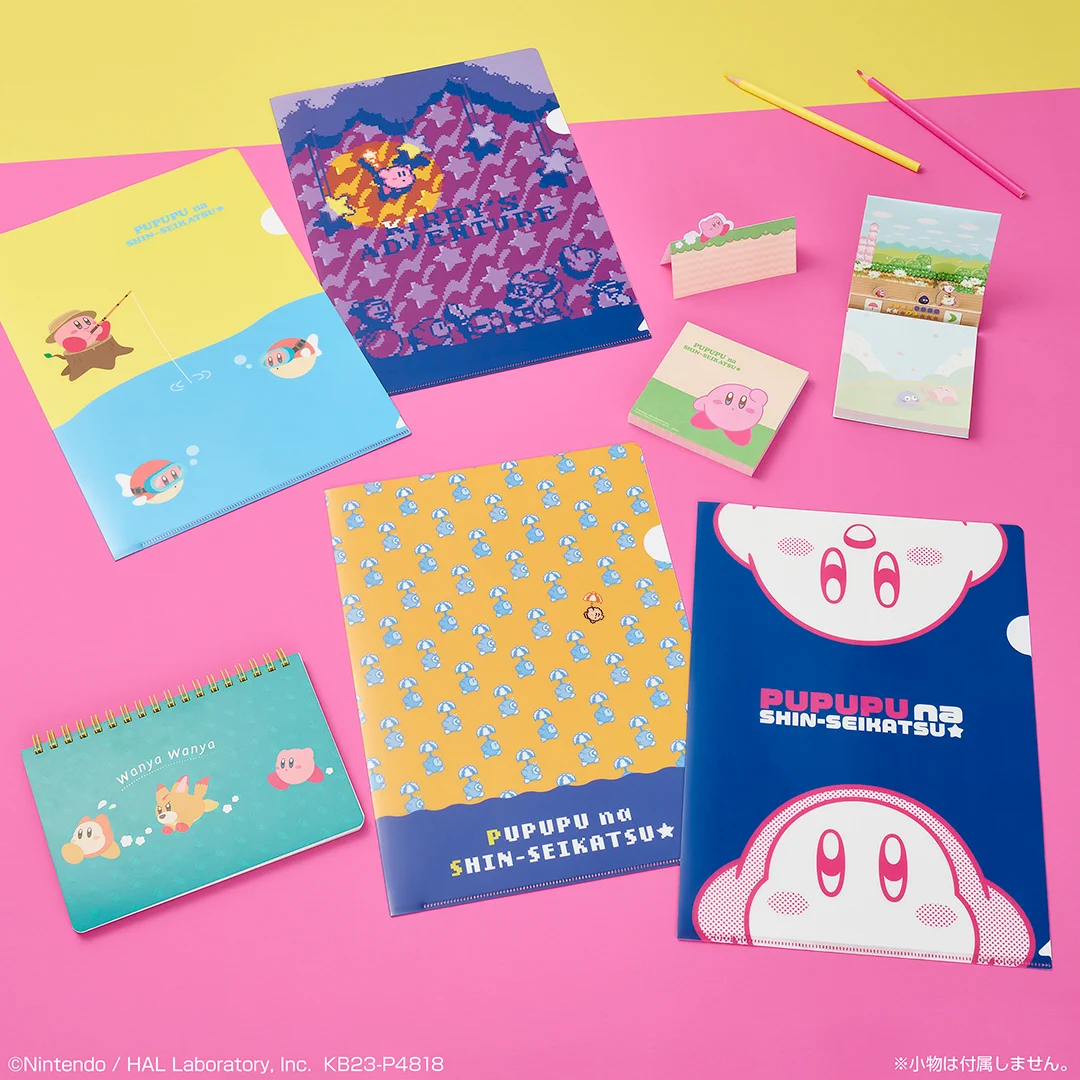 一番くじ（BANDAI SPIRITS） on X: 