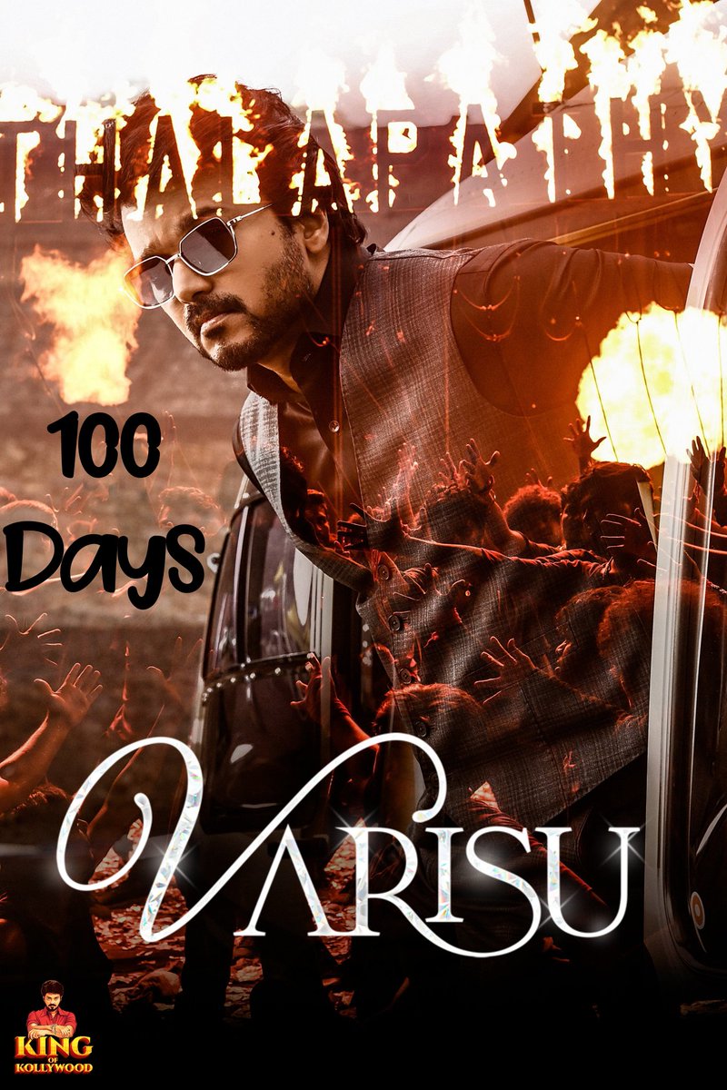 Ragunanthen1992's tweet photo. 100 Days since the release of #Varisu 😎

#BlockbusterVarisu 100th Day 💥
#Varisu100thDay #Varisu100Days 
#100DaysOfVarisu @actorvijay https://t.co/9TUfpZvYoq