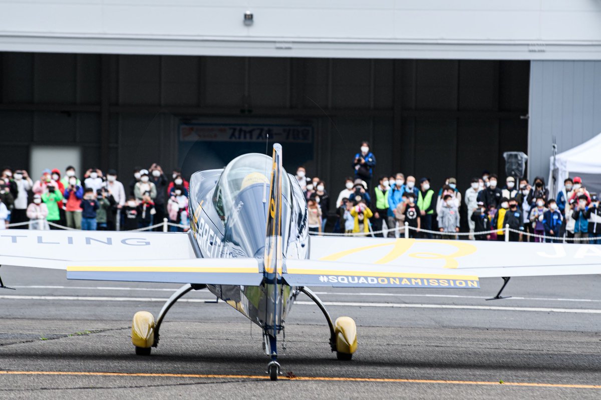 PATHFINDER__JP's tweet photo. スマイルスポーツ教室inふくしま『スカイスポーツ教室』を今年も開催します！

◎申込➡️ https://t.co/jj2exqxEXx

日時：5/21（日）9:30~14:35（予定）
場所：ふくしまスカイパーク
対象：福島県内の小学4～6年生とその保護者90組

◎公式ページ➡️ https://t.co/8KHfNbtVE5

#福島県
#スカイスポーツ https://t.co/TXQSk8tfM0