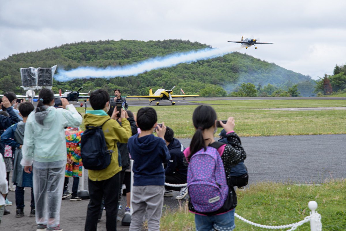 PATHFINDER__JP's tweet photo. スマイルスポーツ教室inふくしま『スカイスポーツ教室』を今年も開催します！

◎申込➡️ https://t.co/jj2exqxEXx

日時：5/21（日）9:30~14:35（予定）
場所：ふくしまスカイパーク
対象：福島県内の小学4～6年生とその保護者90組

◎公式ページ➡️ https://t.co/8KHfNbtVE5

#福島県
#スカイスポーツ https://t.co/TXQSk8tfM0