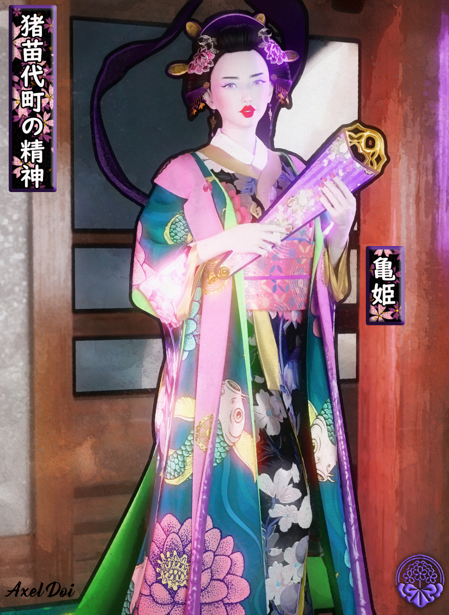 AxelDoi's tweet photo. 猪苗代町の精神:亀姫 #亀姫 #妖怪 #美人画 #日本画 #3D #Beauty #Japanese #DAZ-Studio #女の子 #創作 https://t.co/GW24llmHKN https://t.co/zVC4r6oxBV