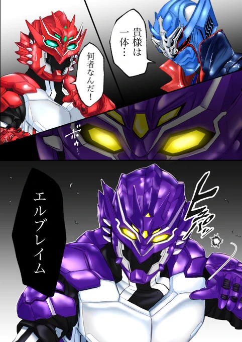 過去絵を載っけて絵を描いてる気分になるやつ 