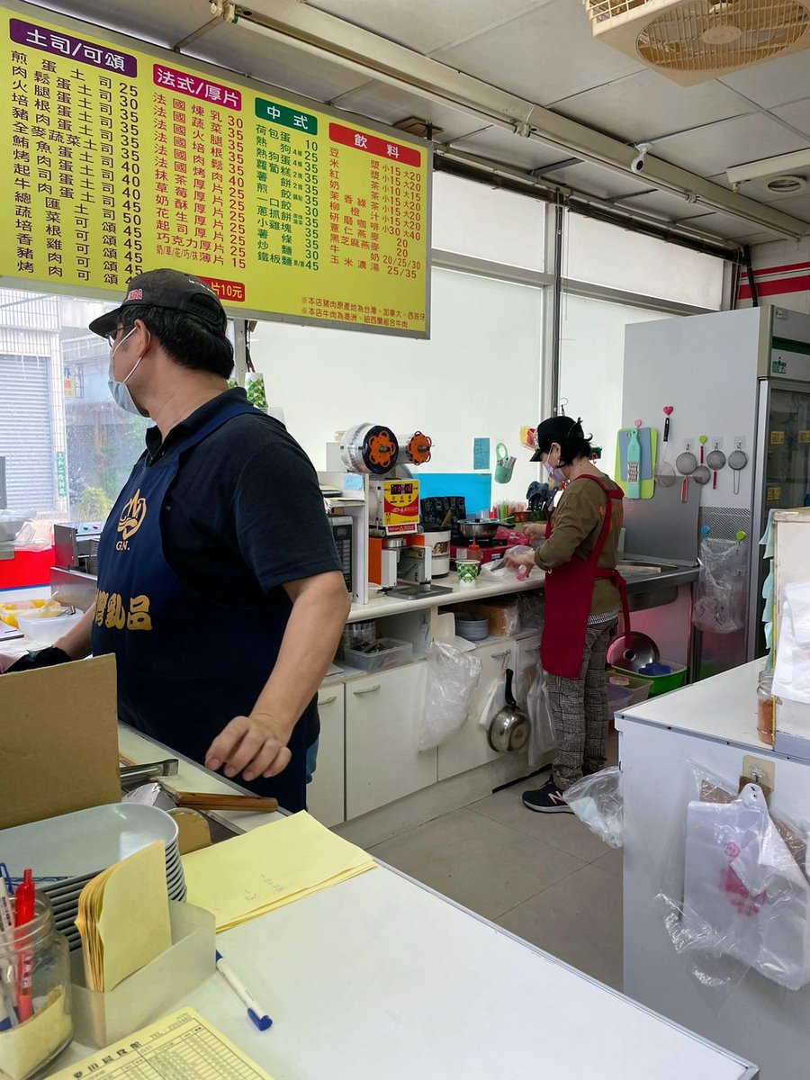 BosaMoima's tweet photo. I like to eat meat floss omelette. 😋 https://t.co/fR4bV861Ot