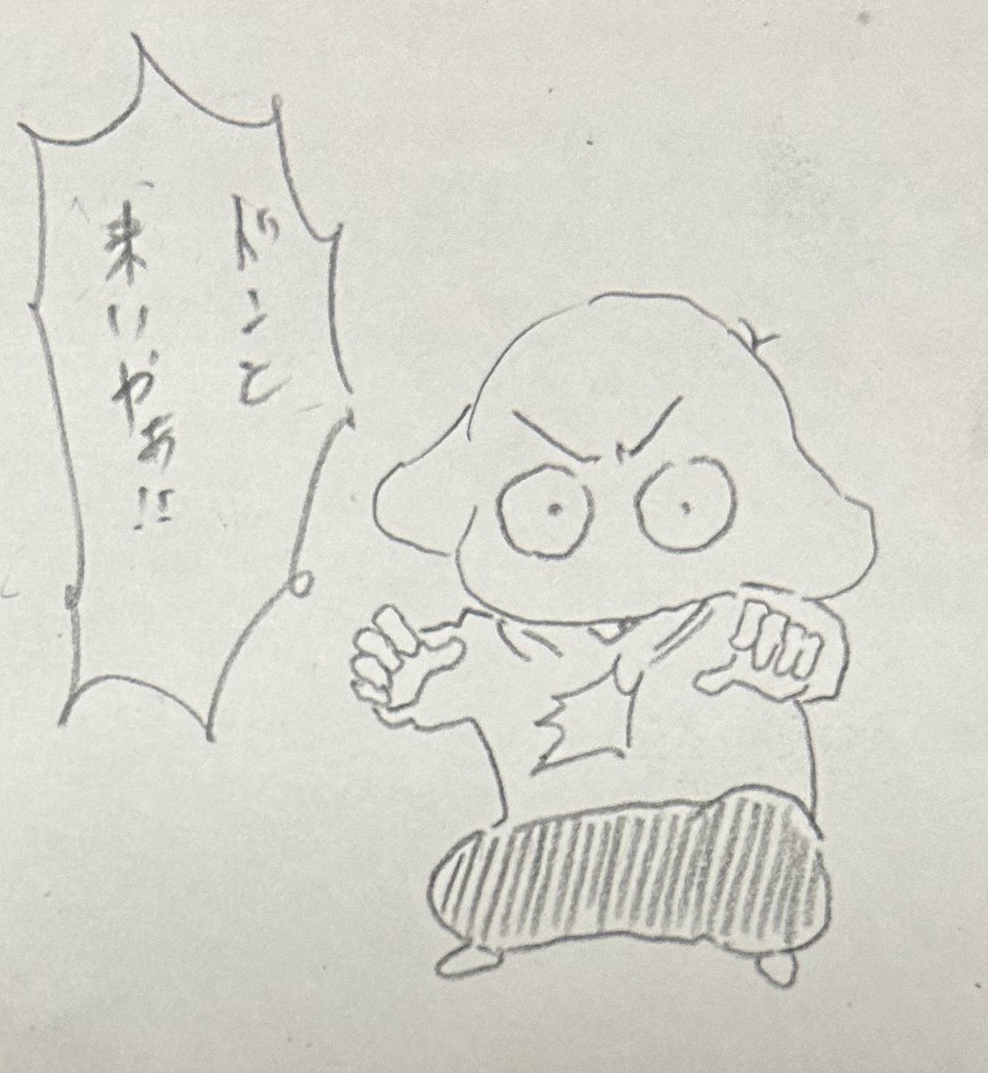 鬱だいぶマシになってきたからお仕事募集再開しよかな
ガンガンお仕事のご依頼待ってます! 