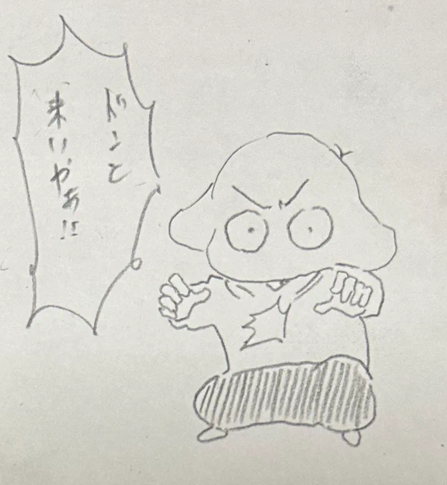鬱だいぶマシになってきたからお仕事募集再開しよかな
ガンガンお仕事のご依頼待ってます! 