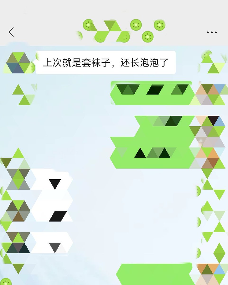 GbbdNgh's tweet photo. 大哥你这不自己也知道是什么原因导致的嘛！😫😫😫     1.联苯苄唑凝胶局部外用每日3次     2.炉甘石擦剂     外用每日2次    3.左西替利嗪     口服  5mg  每日2次   4.以后改掉套袜子的习惯，，，，，，   征得大哥同意发出👿👿👿 https://t.co/w12AaztE7l