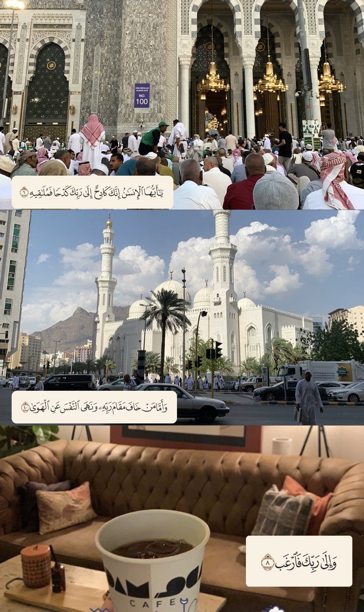 أنس المزيد (@_anasasm) on Twitter photo 