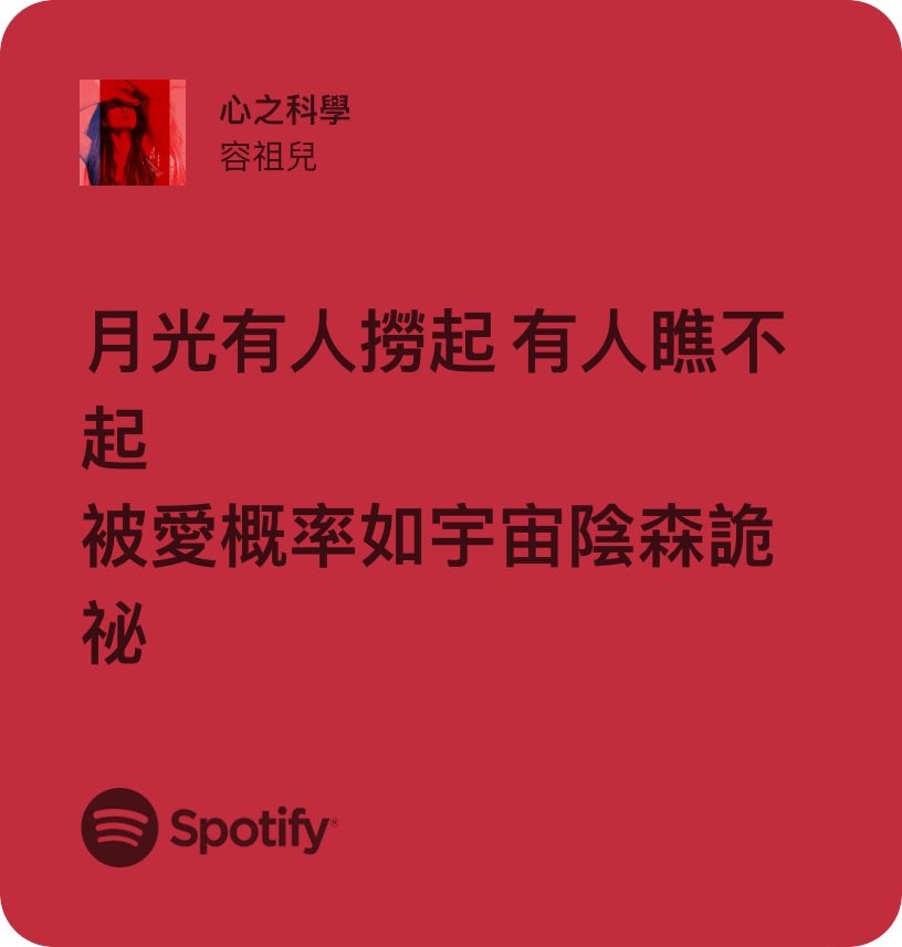 JefferyHo_'s tweet photo. https://t.co/4my8aiXEdE https://t.co/CggDfndsZ0