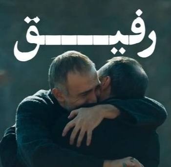 Reza_ahady's tweet photo. ولی دنیا یه #رضا_پروانه به تک‌تک ما بدهکاره...
#رفیق https://t.co/ZTSwt3W38o