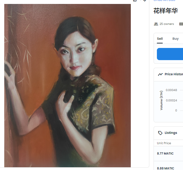 罗老师新上油画NFT《花样年华》，送福利啦！ 
 发行量100，赠送数量：30

 抽奖人数：30，每人赠送1份 
抽奖时间：北京时间4月21日晚10点 
参与条件：推特关注人＞200 
参与方式：关注我@ 3位好友，转发此推文即可  

注：粉丝少于200的号，撸毛的小号勿参与