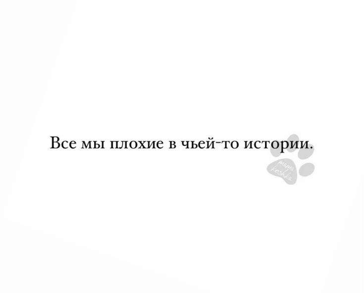 armoniiie_'s tweet photo. ▪︎▪︎▪︎ тред 
             ᥴᴛρᥙʍᥱρы κᥲκ цᥙᴛᥲᴛы https://t.co/uVMML9ODG3