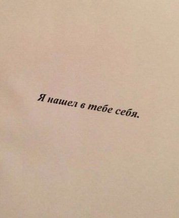 к с е н я (@armoniiie_) on Twitter photo 