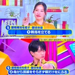 眼精疲労にお悩みの方へ!指一本でお手軽エクササイズ。