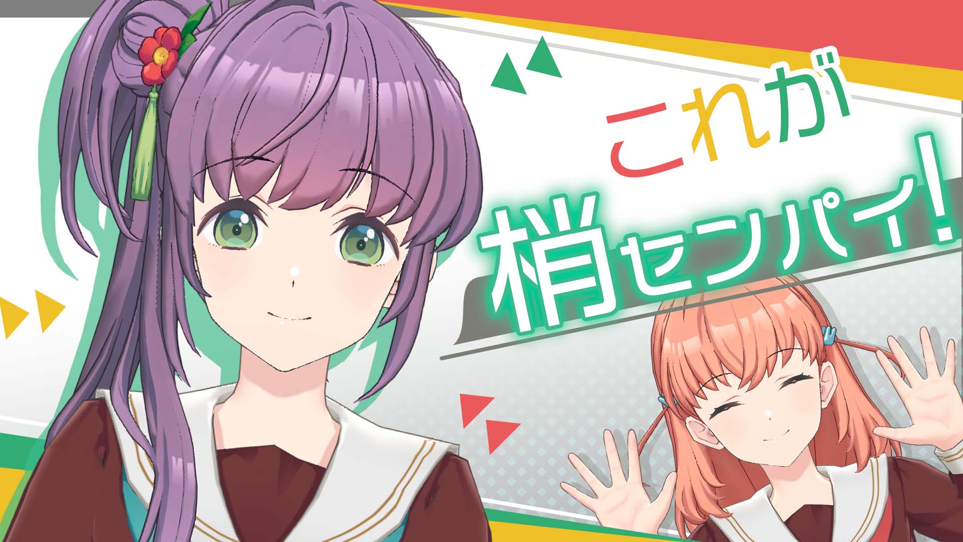 日野下 花帆 (@Hinoshita_Kaho) / X 日野下 花帆 (@Hinoshita_Kaho) / X