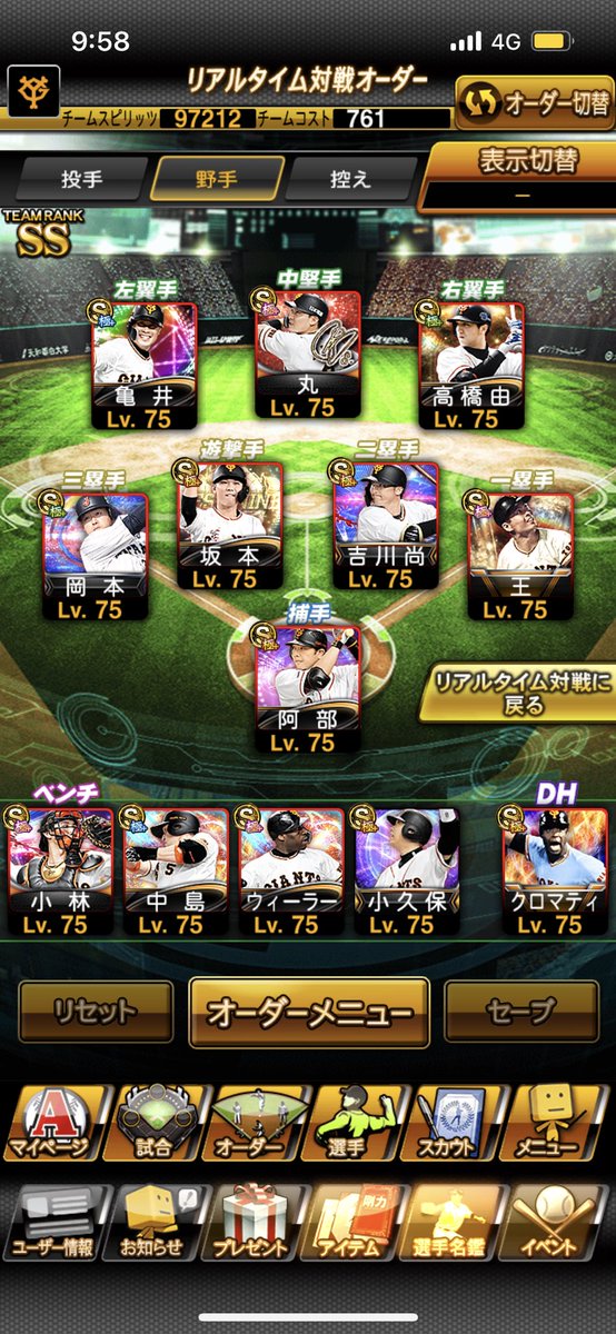 れい tweet media
