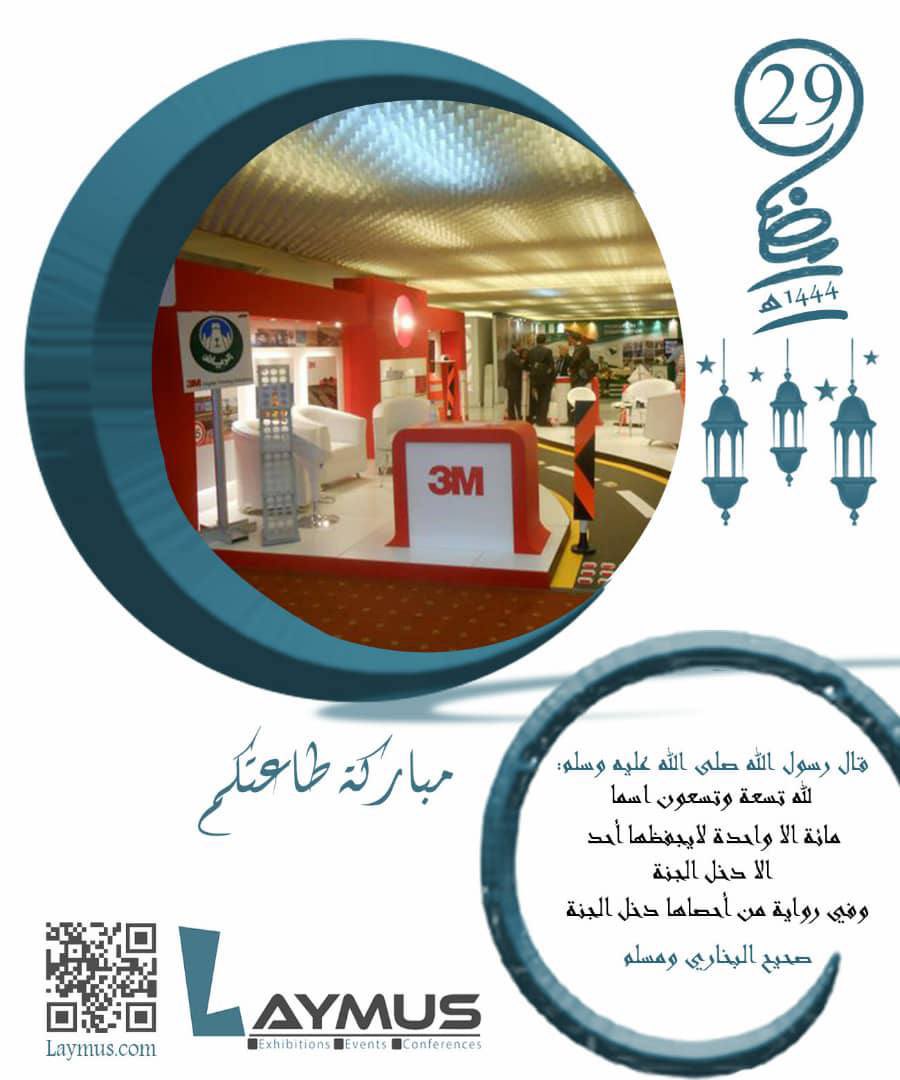 laymus_co's tweet photo. https://t.co/NuRq6Ev6XW