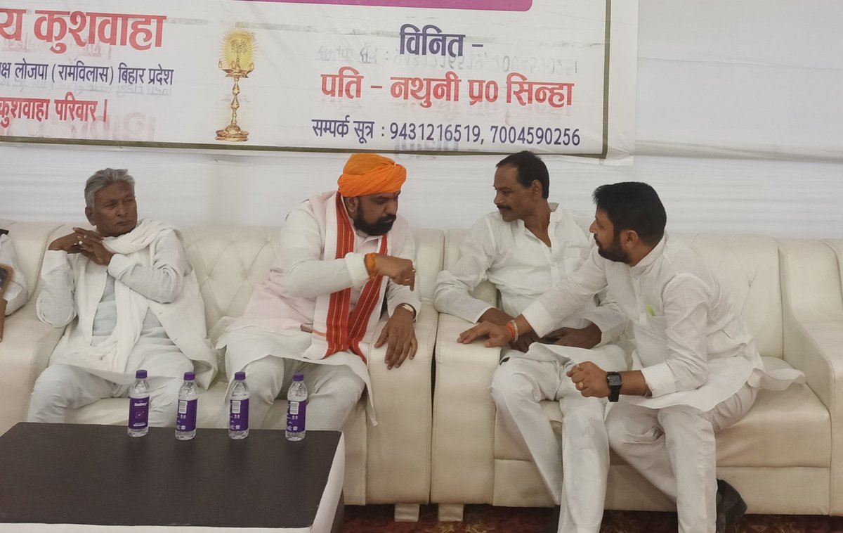 BJPKUMARSAURABH's tweet photo. https://t.co/V4at0ckzc5
