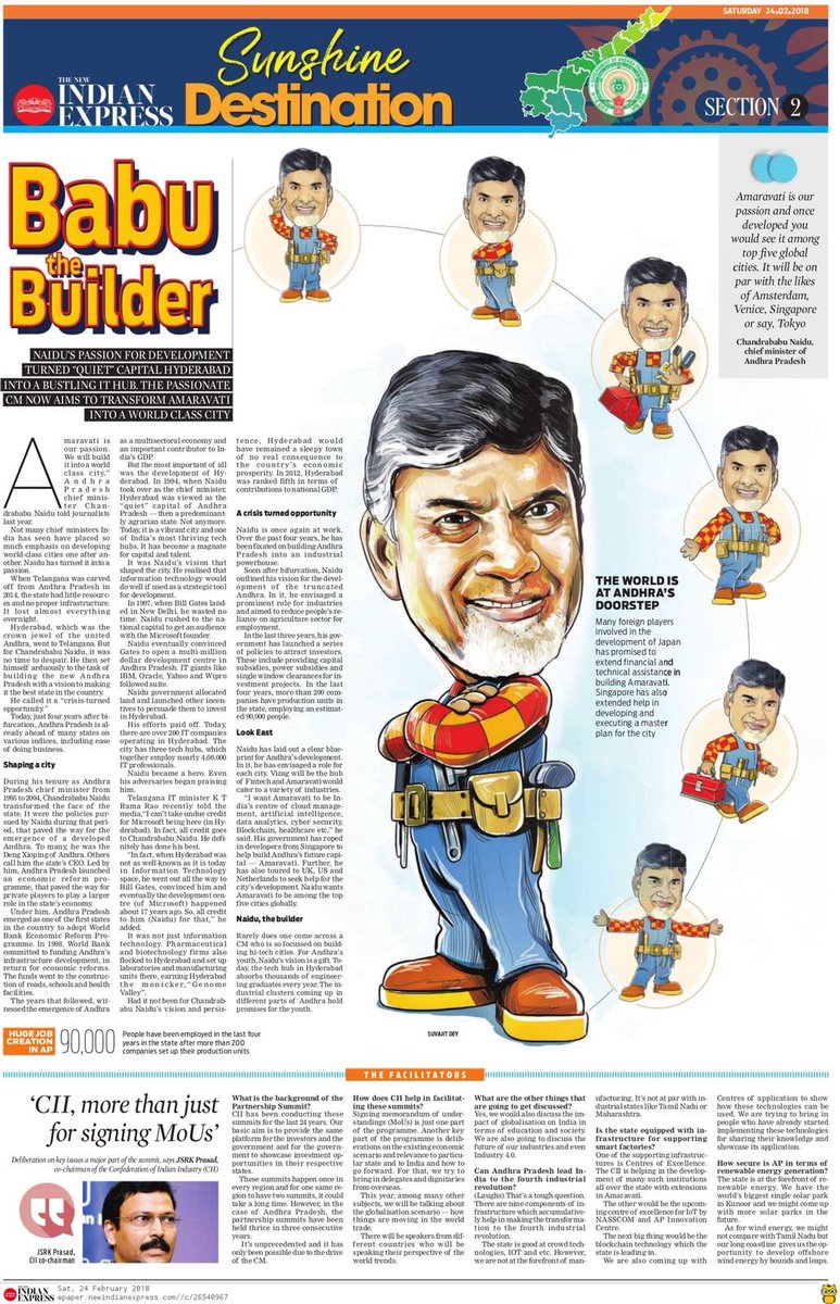 సాంబ@వేలివెల్లి tweet media