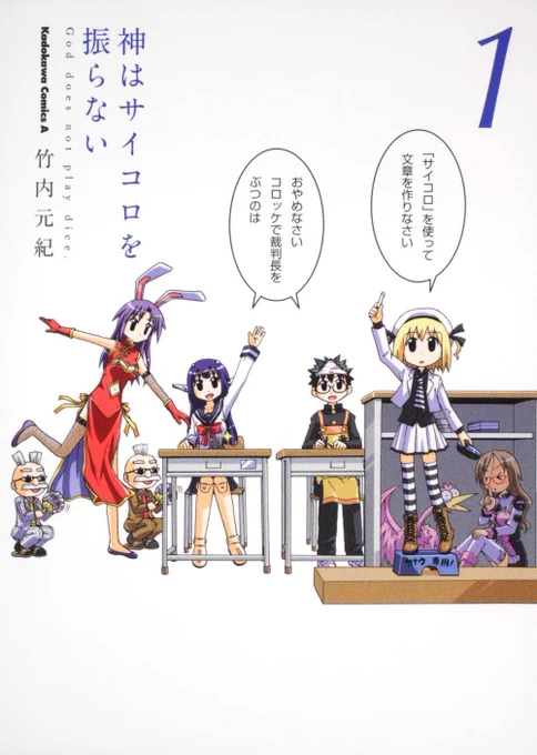 上記の常にパンティーが見えてる人 