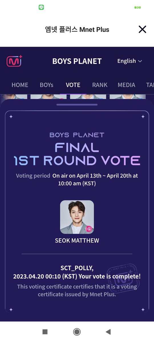 myamyachuu's tweet image. 🦊👑
#พาแมทธิวสู่ที่นั่งเดบิวต์
#Matthew1pick