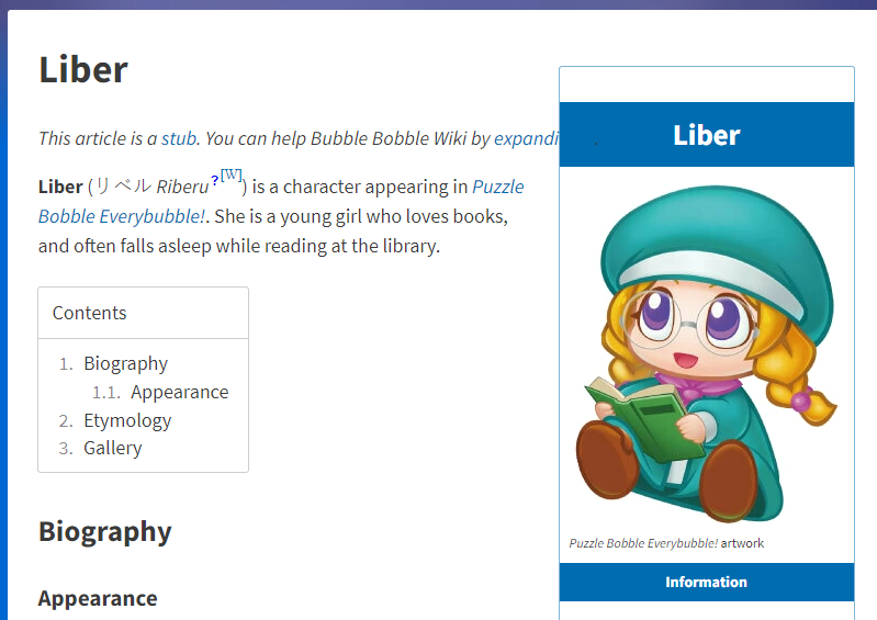 Bubble Bobble, Wiki