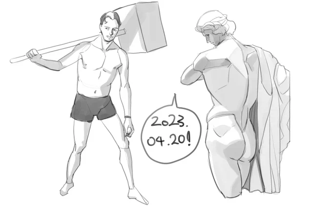 목요일^^ 