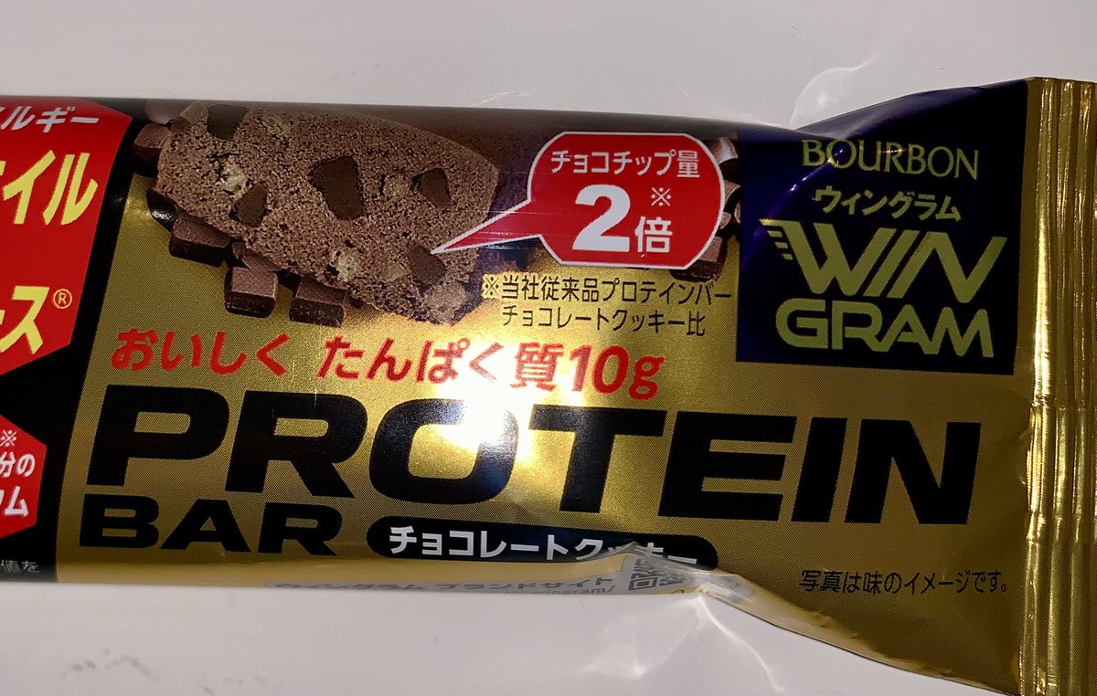 Buff and buzz? This bar offers protein plus … bourbon?