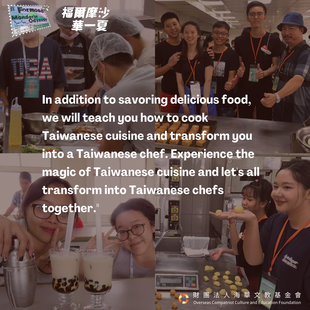 occeftw's tweet photo. In addition to #savoring #delicious #food, we will teach you how to #cook Taiwanese cuisine and transform you into a #Taiwanesechef. Experience the #magic of Taiwanese #cuisine and let's all transform into #Taiwanese chefs #together." #Mandarin #learn #summer2023 #camp #educate https://t.co/0mBwQbWhxe
