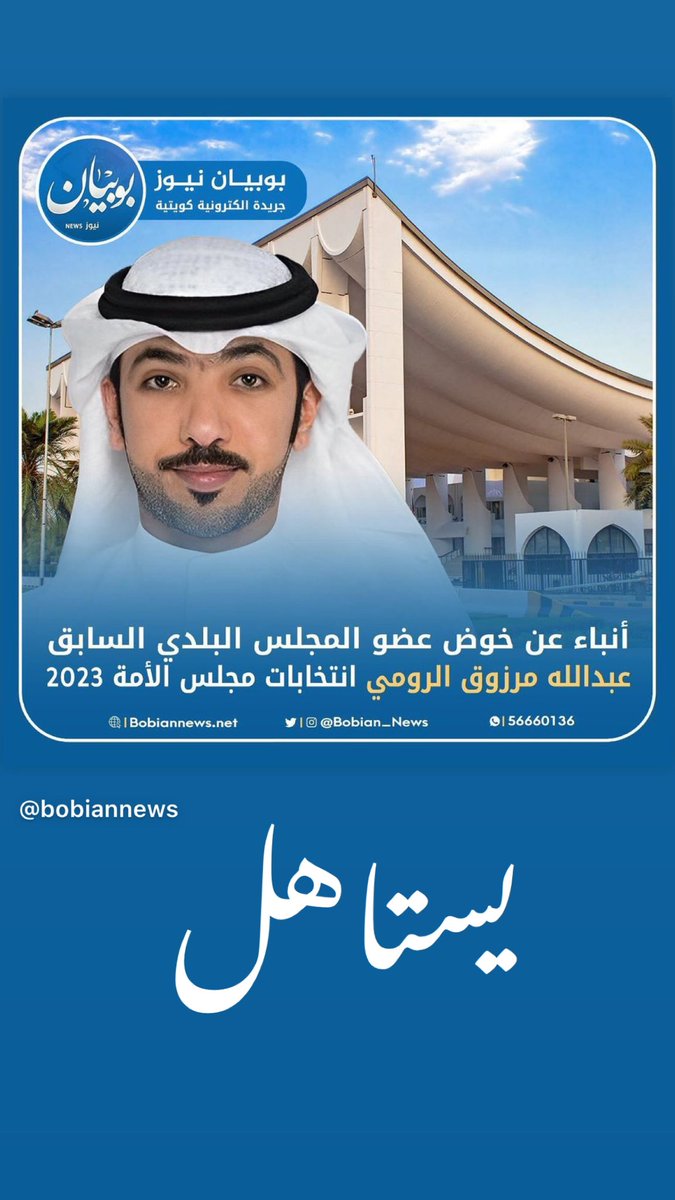 khaledalburaiki's tweet photo. يستاهل ✔️✔️

@Alroomi_Camp https://t.co/uji3ae4qfx