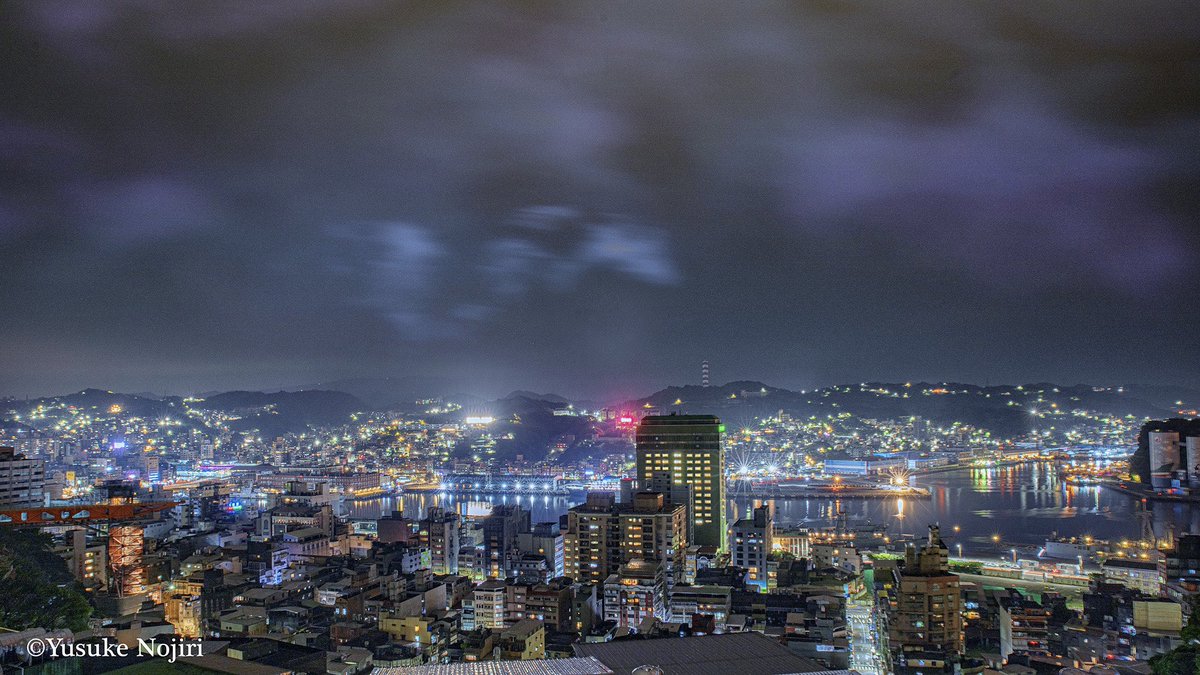 YusukeNojiri's tweet photo. 基隆市の記憶1 🌃
#基隆港 #photography #nighttimeshooting
#八代市 #dragonmountain https://t.co/vPWC0jPuZs