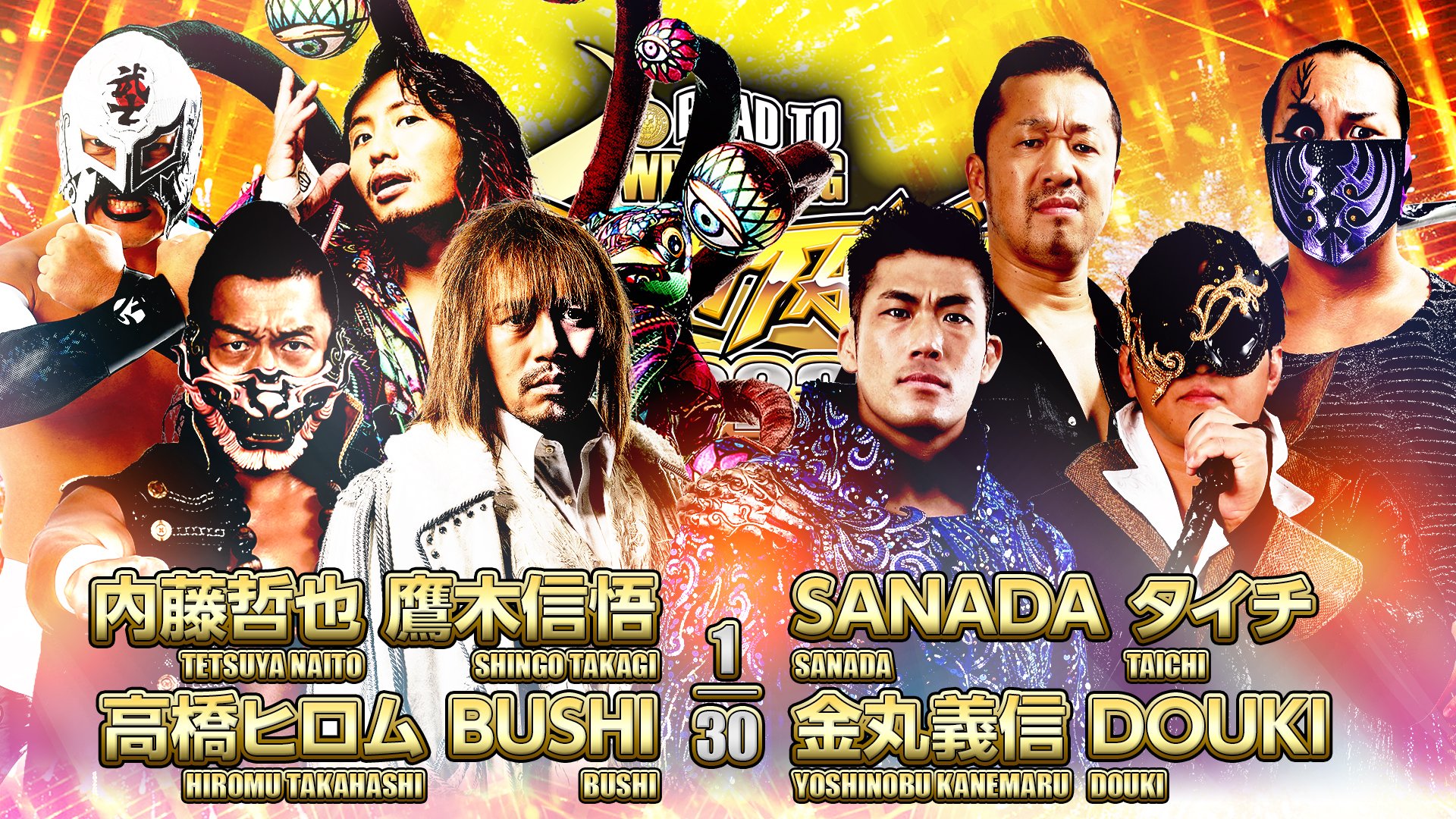 Cobertura: NJPW Road To Wrestling Dontaku – Dia 1 – Quarteto potente!