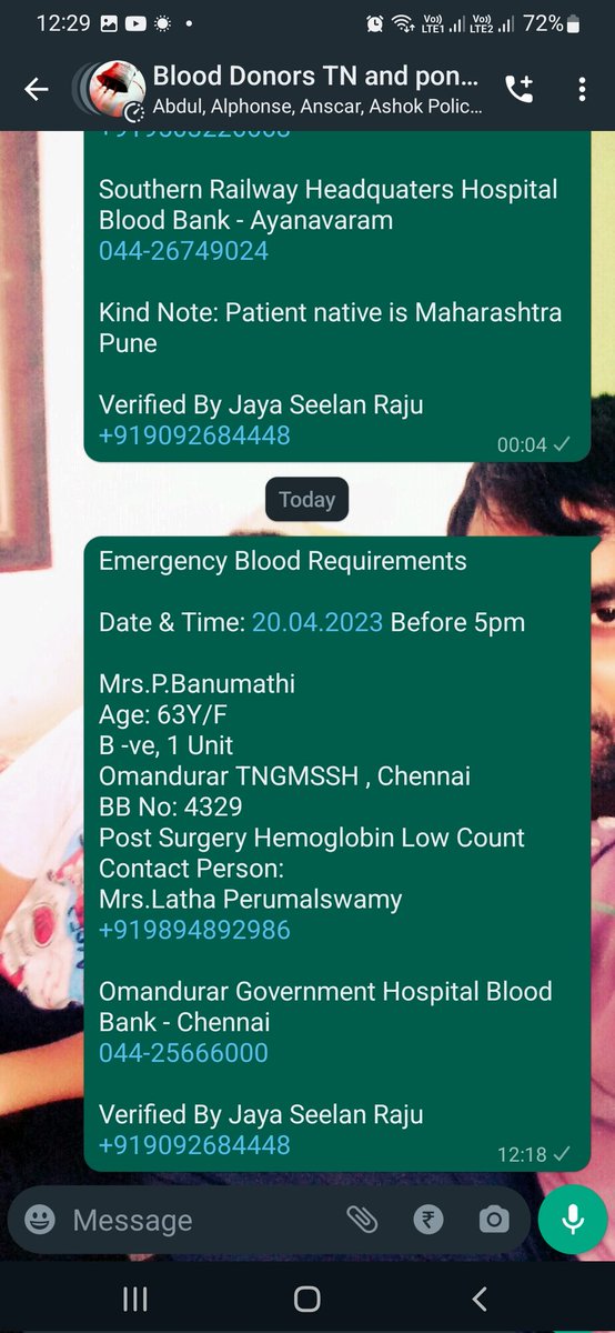 Iam_jsr1830's tweet photo. #Emergency #volunteer #BloodDonation 
Mr.P.Banumathi Age:63Y/F
Post Surgery HB count is Low 
Required B-ve 1 unit 
Contact: Mrs.Latha +919894892986
Omandurar TNGMSSH Chennai 
@BloodAid
@bloodconnectorg 
@BloodDonorsIn 
@Blood4Help 
@Blood_Donors_in 
@CBDonors https://t.co/gAl6d3idUA