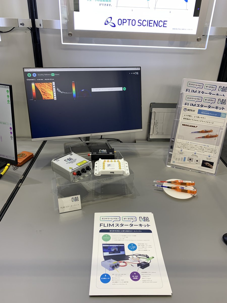 FlimLabs's tweet image. Visit #Optoscience booth G-21 at #OPIE23 in #Yokohama to witness our game-changing #flimkit technology 🤙! We are thrilled to work alongside Optoscience in making #singlephoton #fluorescencelifetime instrumentation accessible to all. #FLIM #lasers #SPAD #timetagger #biophotonics