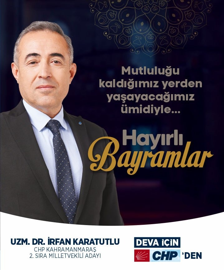 Ramazan Bayramımız Mübarek Olsun.

#HayırlıBayramlar