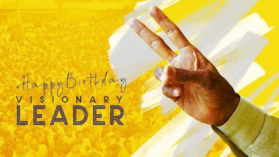 iTDP_Official's tweet image. Happy Birthday Visionary Leader @ncbn Garu.. #HBDTeluguPrideBabu
